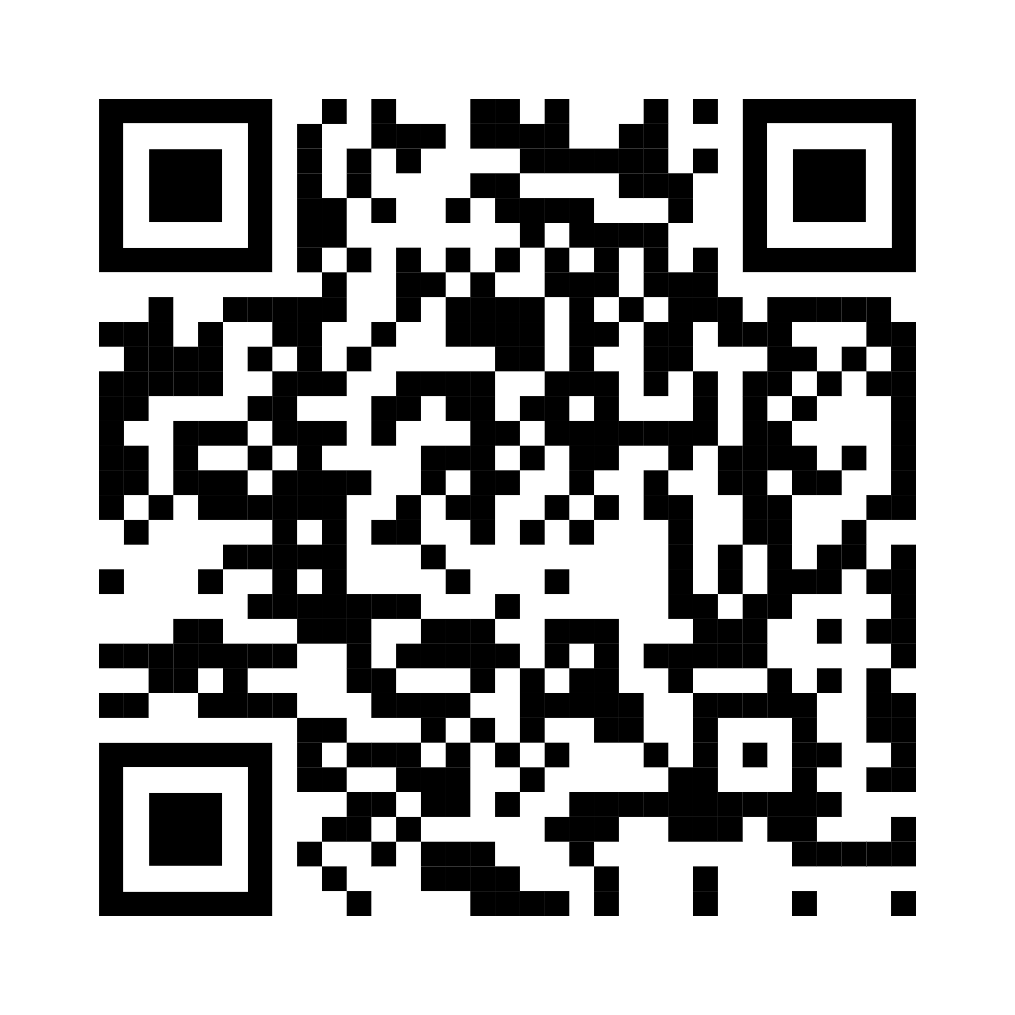 ライン登録はこちら